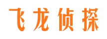 榆中市侦探调查公司